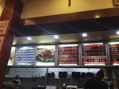 -王家沙点心店(西康路店)
