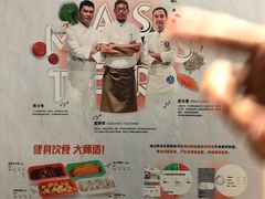 -中航健身会(城市广场·深圳店)