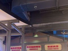 -怪噜范·贵阳小吃大排档(金源旗舰店)