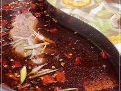 -老鼎旺安格斯牛肉火锅(衡艺广场店)