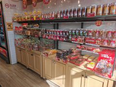 -味多美蛋糕(西安门店)