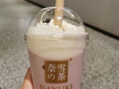 -奈雪的茶(天河城店)