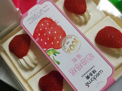 草莓奶油格格-味多美蛋糕(安定门店)