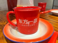 -东方一串·鲜肉小串·小酒馆(壹航城店)