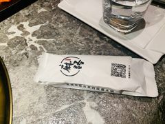 -麻路成都火锅(柏威年店)