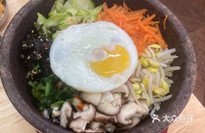 Stone Pot Tofu Rice Bowl