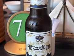 -鹭江宾馆·观海餐厅