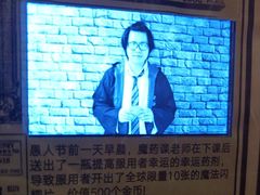 -逃脱反斗城沉浸剧情密室(北京路店)