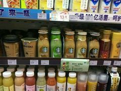 -全家便利店(鑫竹苑店)