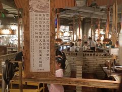 大堂-三代烤肉(保利广场店)