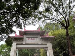 -红花湖景区