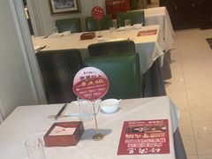 -大鸭梨烤鸭(左家庄店)