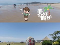 -青岛银沙滩