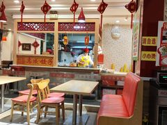 -惠成饺子(百合园店)