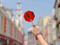 -汕头市小公园