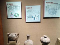 -洛阳周王城天子驾六博物馆