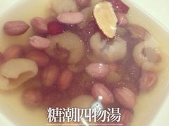 iphone_upload_pic-糖潮糖水铺(省府店)