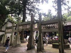-白鹿洞书院