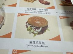-清华大学-清芬园