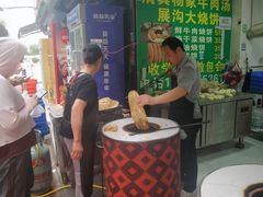 -杨家牛肉汤(淮建路店)