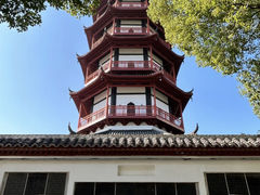 -绳金塔