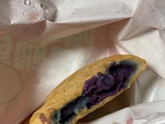 -粉粉乐鲷鱼烧(美罗城店)