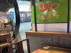 -呷哺呷哺 小火锅 (浦东新欧尚超市店)