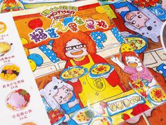 -甜心妈妈·榴莲星级糖水(北京路总店)