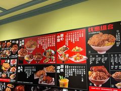 -大食代美食广场(上海中心店)