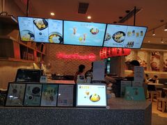 -鲜芋仙(国和店)