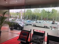 -永达广汽丰田店