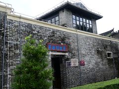 -梁启超故居纪念馆