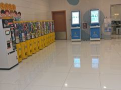 -南宫温泉水世界