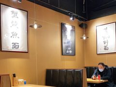 大堂-南小蟹手工點心(三里屯店)