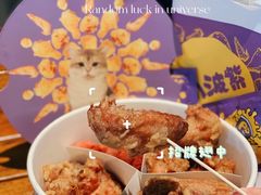 -小波紫炸鸡(大中华店)