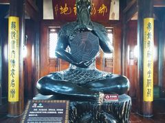 -中天楼