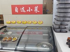 -一一刀削面(书院路店)