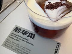 -村口大树(长乐路店)