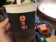 -湊湊火锅·茶憩(东城万达店)