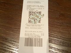 -星巴克(清远万达广场店)