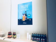 -Seesaw Coffee(上生新所店)