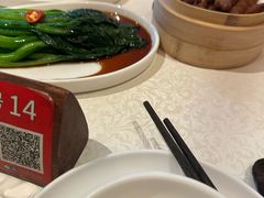 -粤域茶餐厅