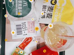 -麦当劳(季华好又多店)