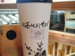 白雾红尘-霸王茶姬(南强街店)