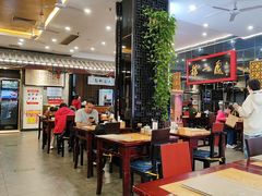 -都一处烧麦馆(前门店)