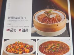 -丰收日(五角场店)