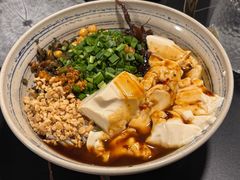 豆花儿米线-多味居(剪子巷店)