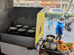 -阿麟馄饨(延长路店)