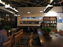 -海岩咖啡(茂业天地店)