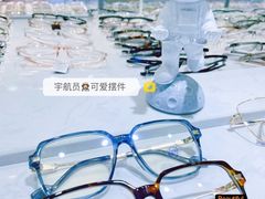 -潘多拉眼镜·蔡司依视路明月(潘家园店)